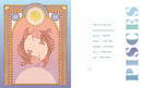 The Zodiac Almanac: A Guide to the 12 Astrological Signs