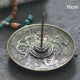 Dragon & Phoenix Incense Holder