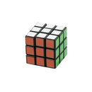 World's Smallest Rubik's