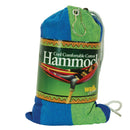Cool Comfortable Hammock