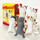 Nyaoooo! Celebration Cat Blind Box