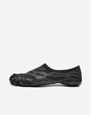 Graspifier Total Black
