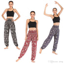 Elephant Harem Pants